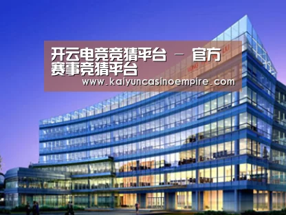 案例展示五(图1)