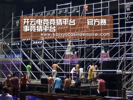 产品名称二