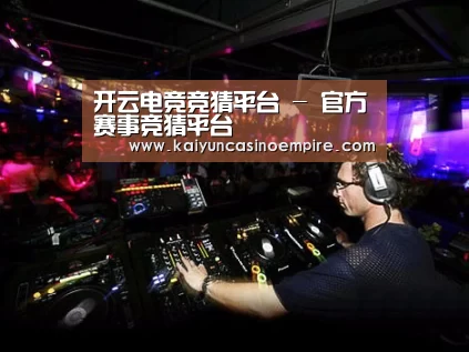 产品名称三